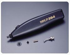 HAKKO 394安排內容