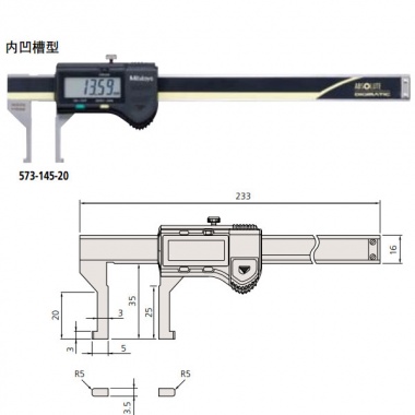 三豐/Mitutoyo內(nèi)徑卡尺系列573-142-20