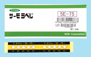 nichigi進口日本Thermolabel 日油技研測溫紙5E-125 5E-170 5E-210