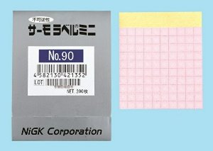 nichigi日本日油技研No.80 No.85 No.90冷鏈測溫紙