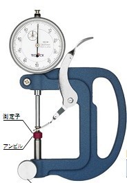 原裝正品日本得樂TECLOCK  指針厚度計(jì)SM-130