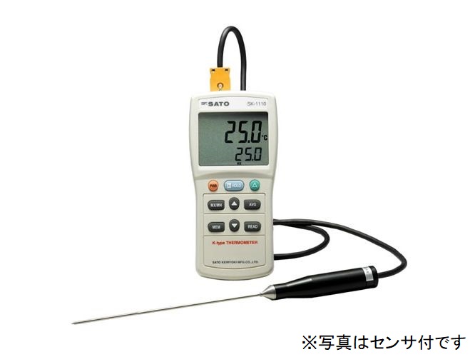 日本進口佐藤SATO數字溫度計熱電偶K型SK-1110